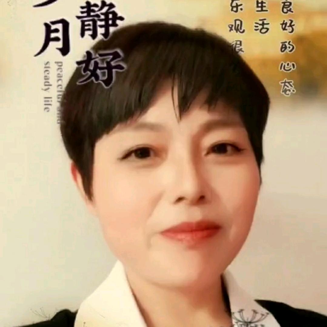 路金灵