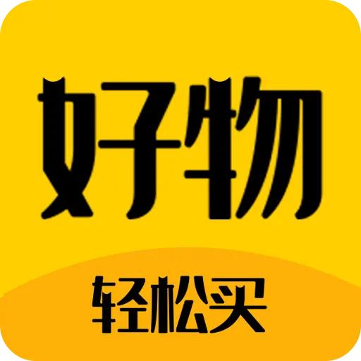 兰子（橱窗有好物）