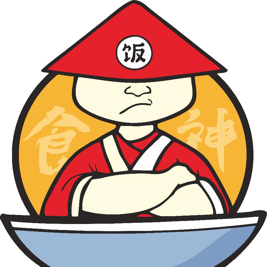 食神市集·智慧餐厅（会展航洋店）