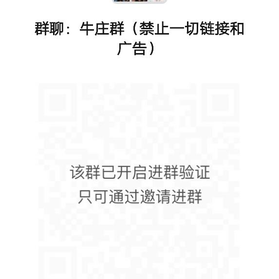 用户7674951374874