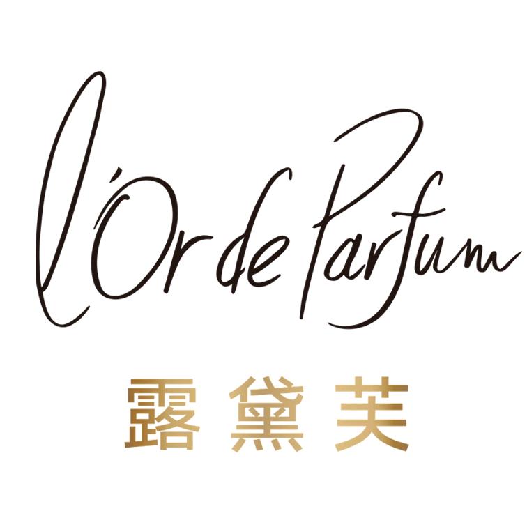 露黛芙南昌兆琪商贸有限公司洗护发专卖店