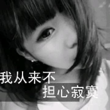80 90 怀旧