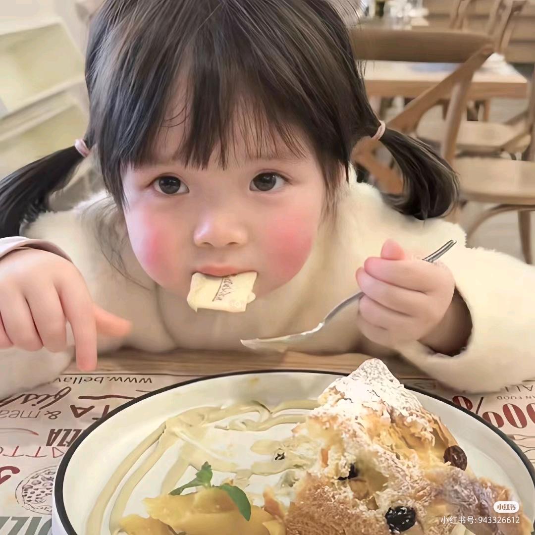 莓烦恼：
