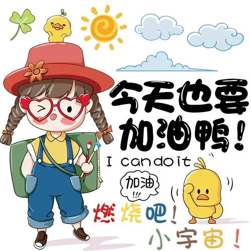 乐逍瑶