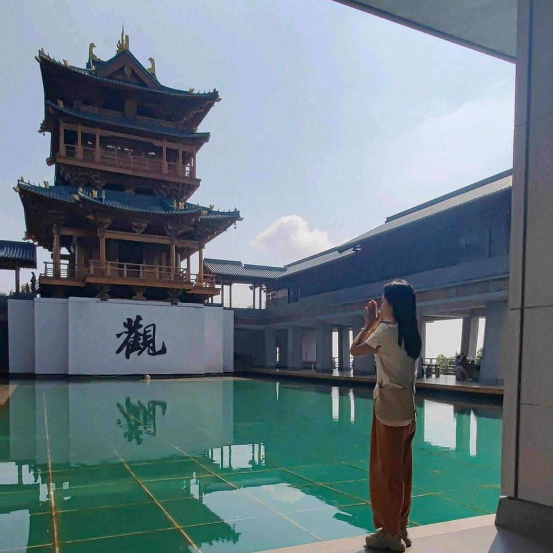 清珞