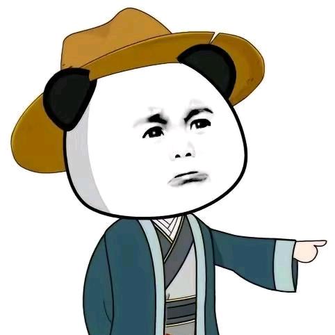 皓羽染明月