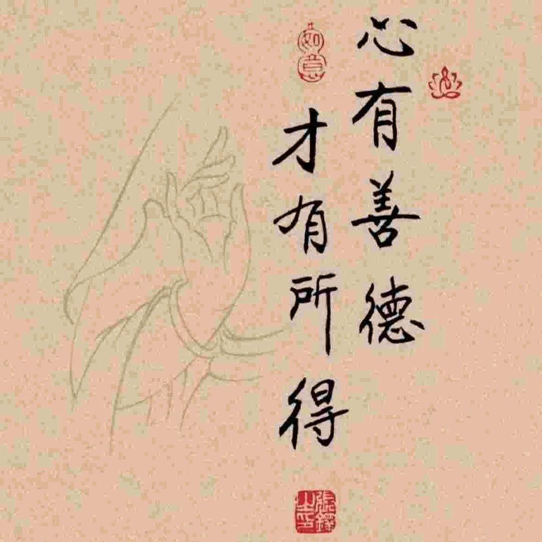 ❤️心已࿐💞࿐归零♡