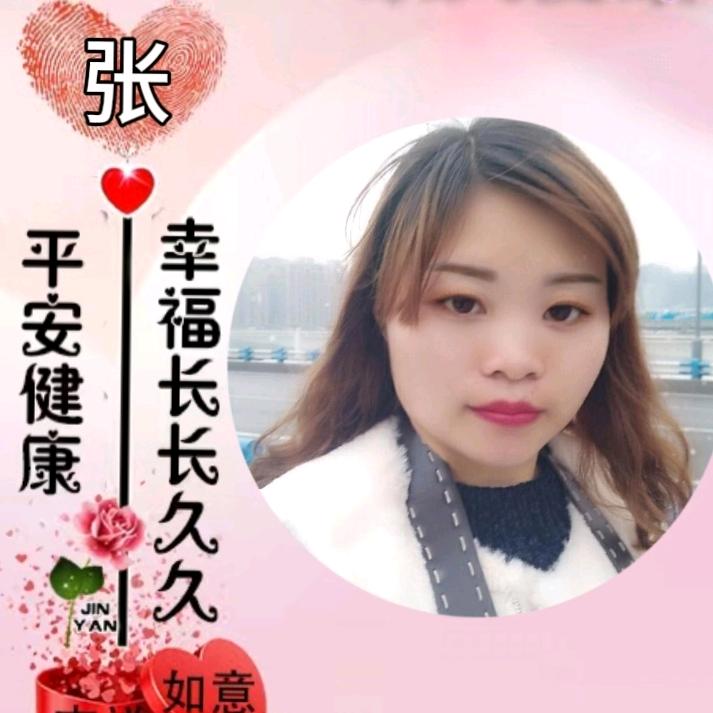 微笑≈≈敷衍≈≈