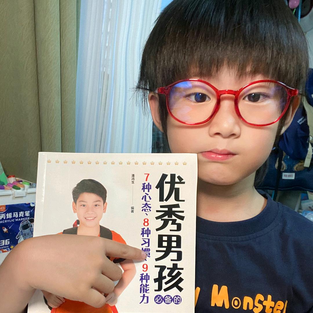 23.8万人