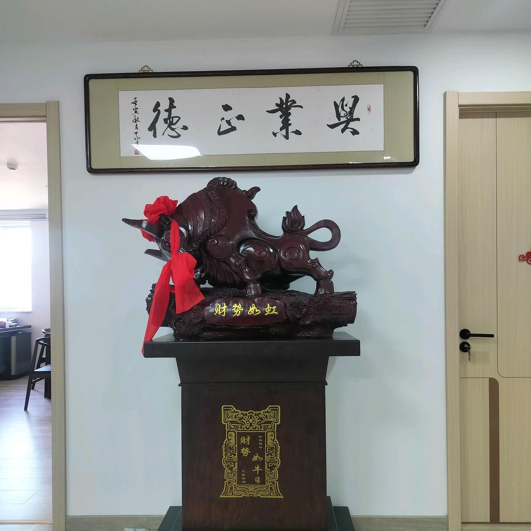 中诚建业,   中恒盛通