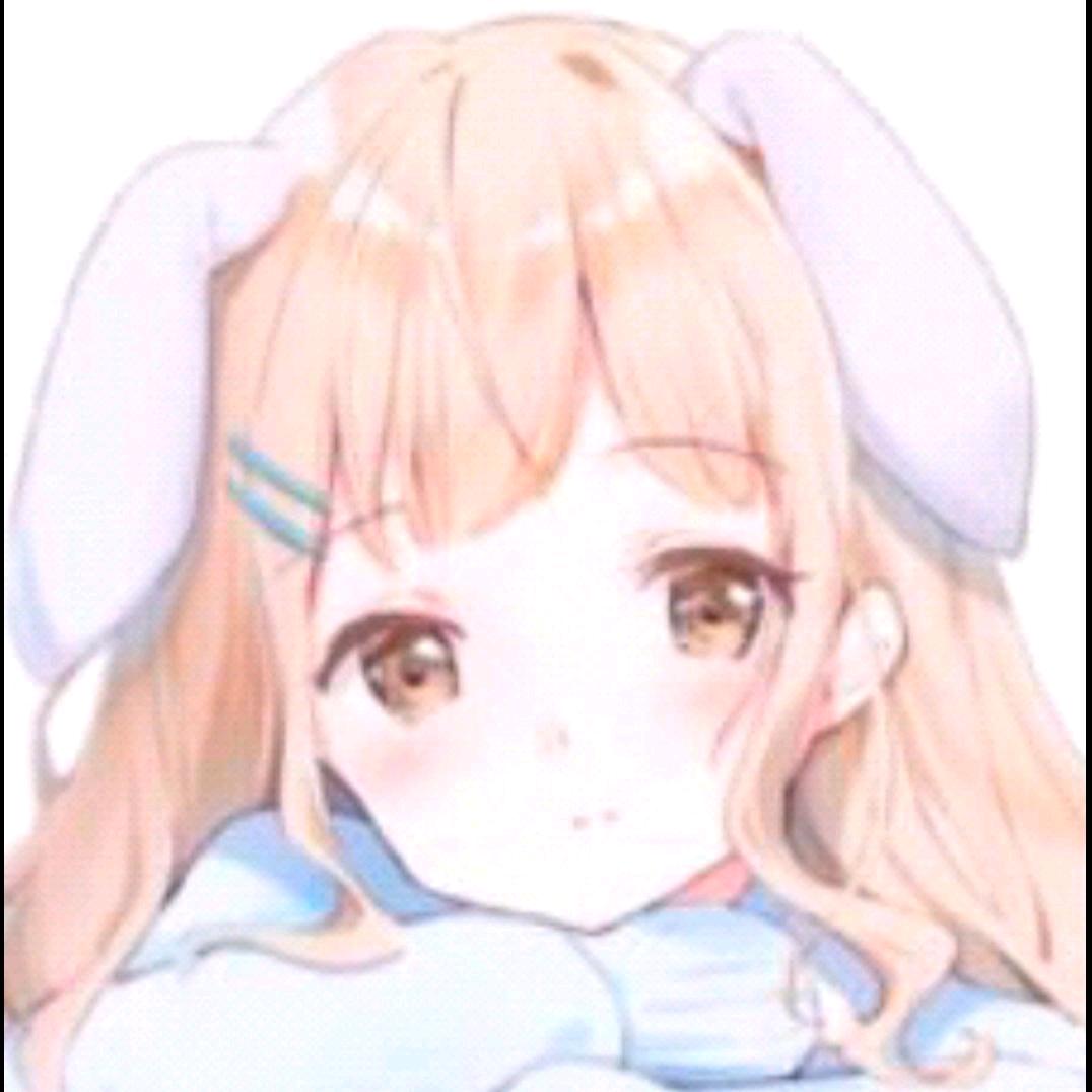 总之就是极可爱