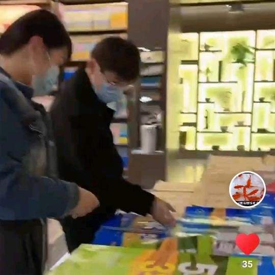 好人一生平安幸福