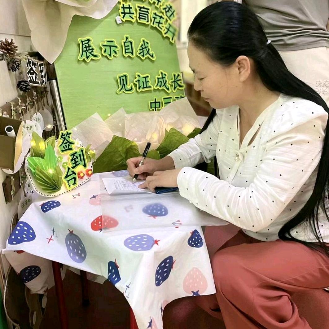 徐国华