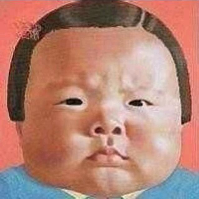 不知道用啥名