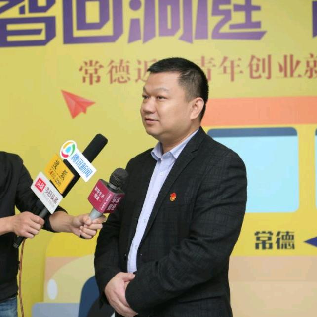 常德人在深圳.雷明杰