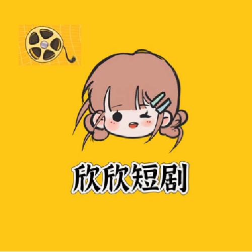 我爱我家👨👩👧👦