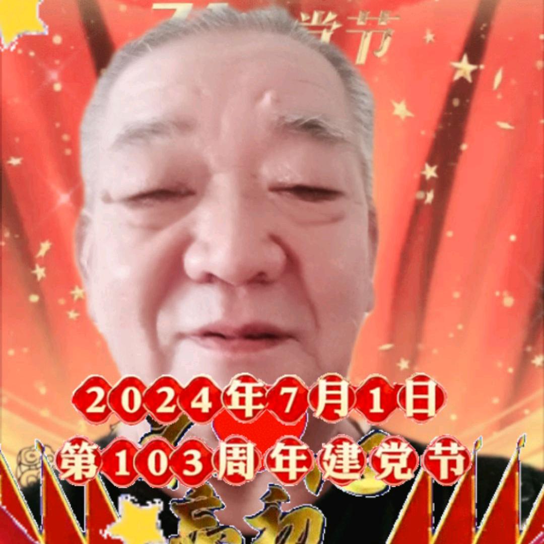 张均明