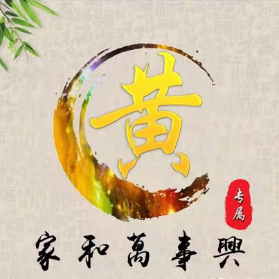 蓝天～白云