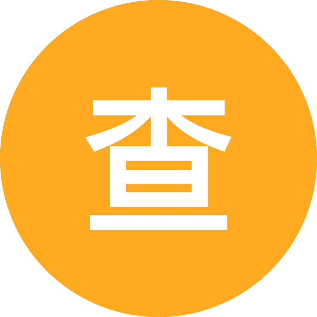 邓胜海