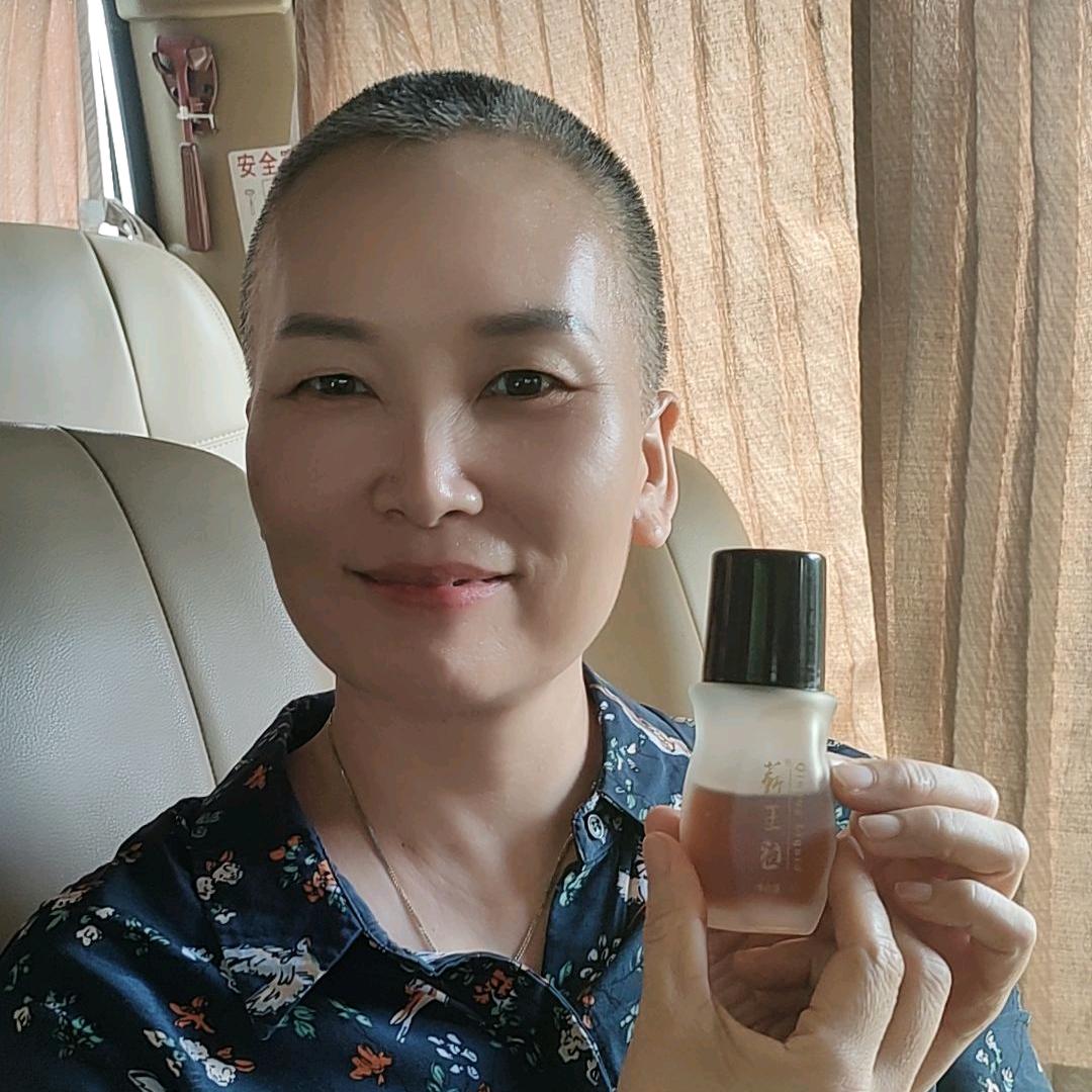 灸火火