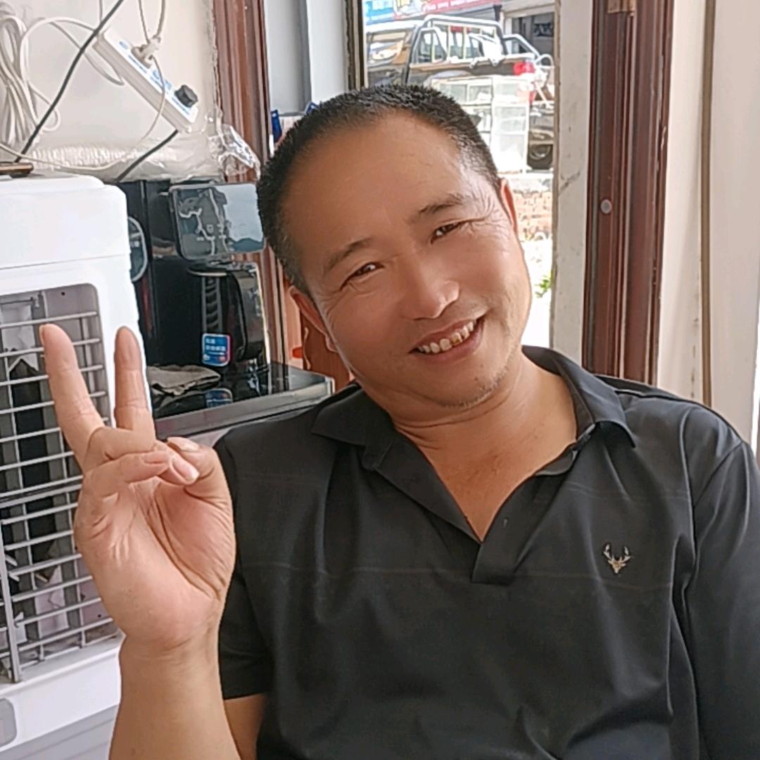 康和平