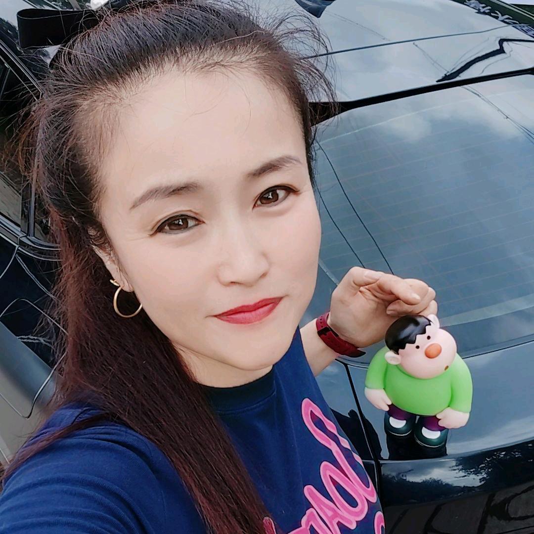 花大姐的快乐