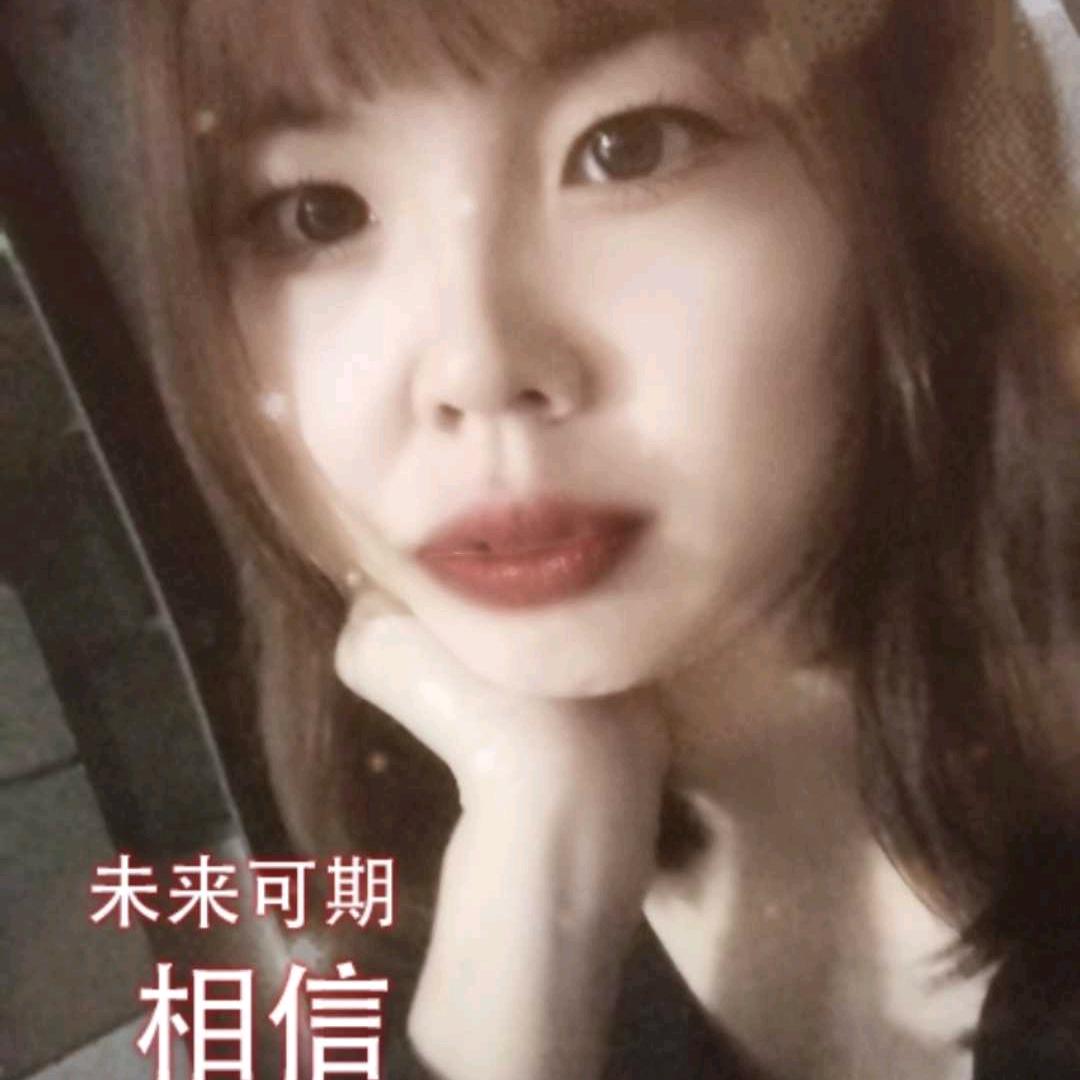 🌺事缓则圆🌺