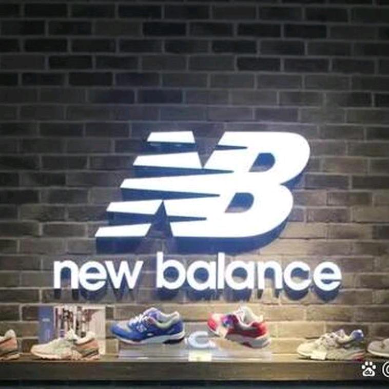 正品新百伦 供应链👫