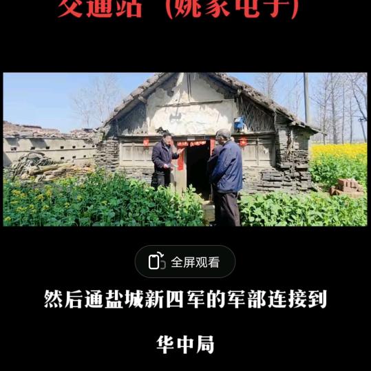 好运来了
