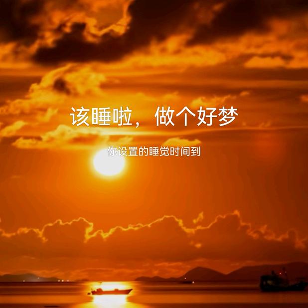 鄂尔多嘶羊毛衫