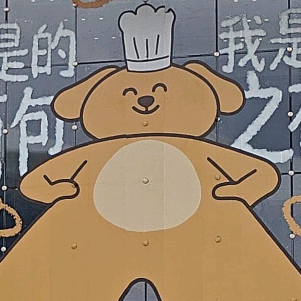 风小间