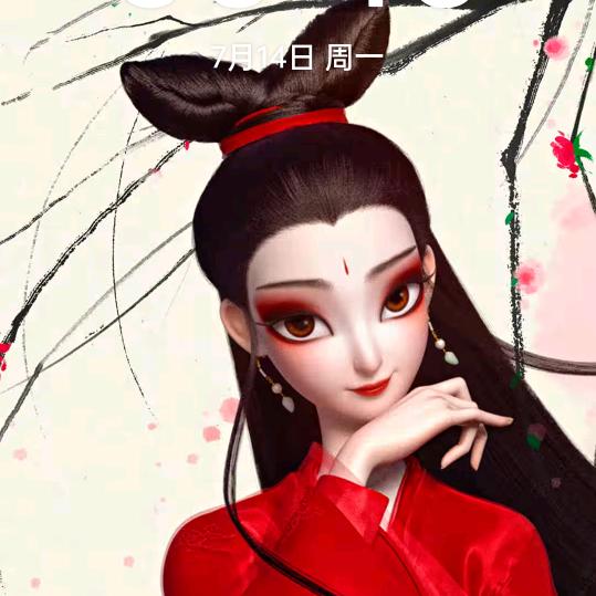 空白