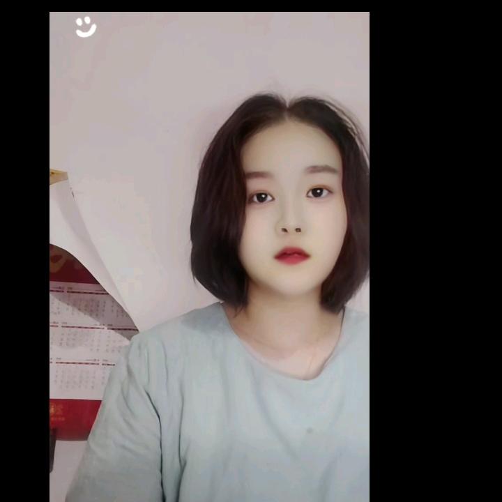 百消克