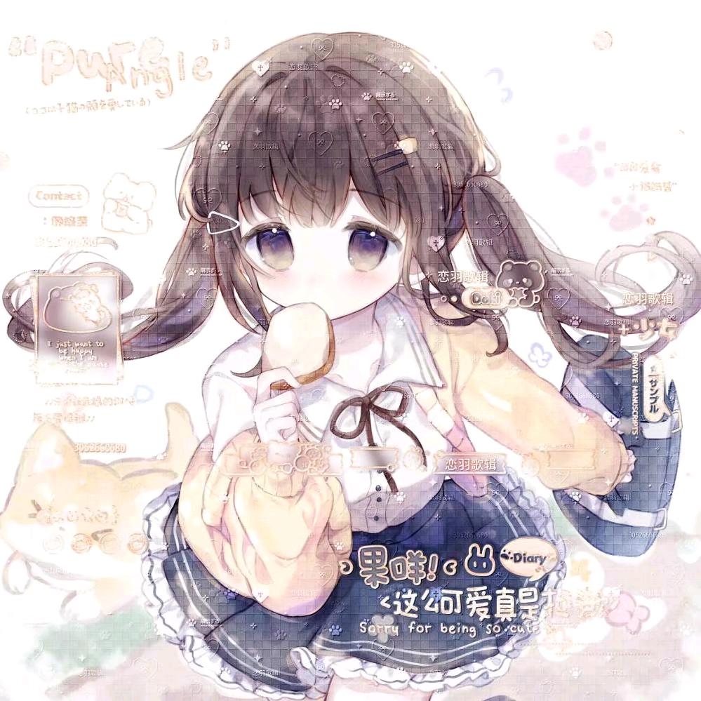 夜糸
