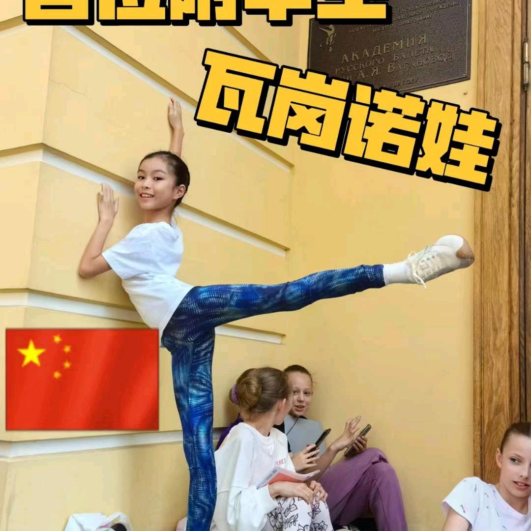 吃饭的饭