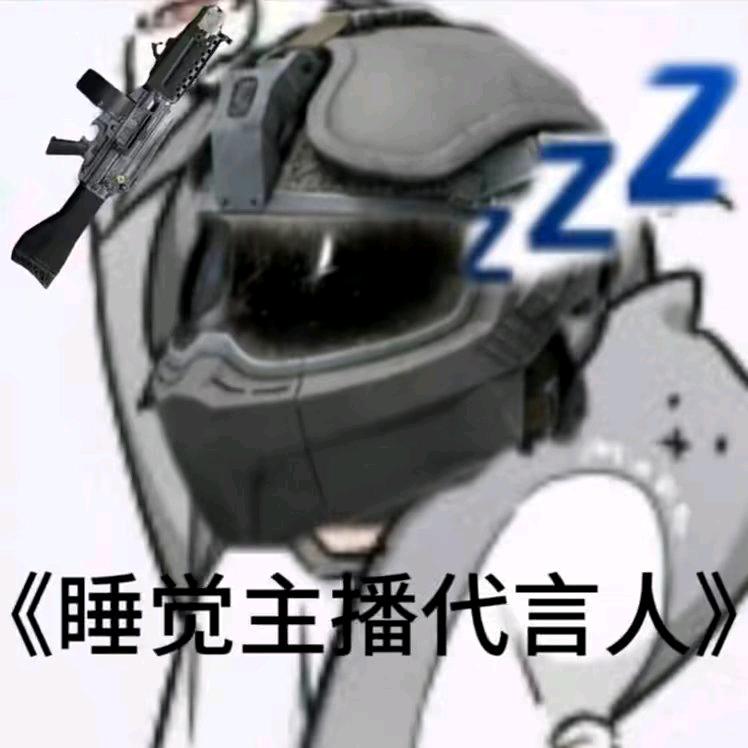 小小蔡（暗区突围）