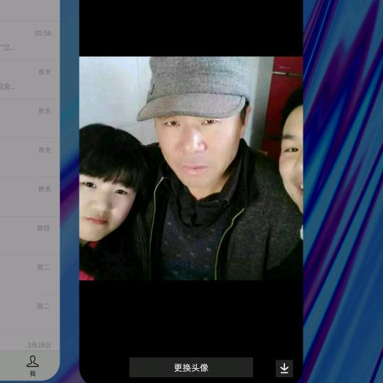 龙哥68119