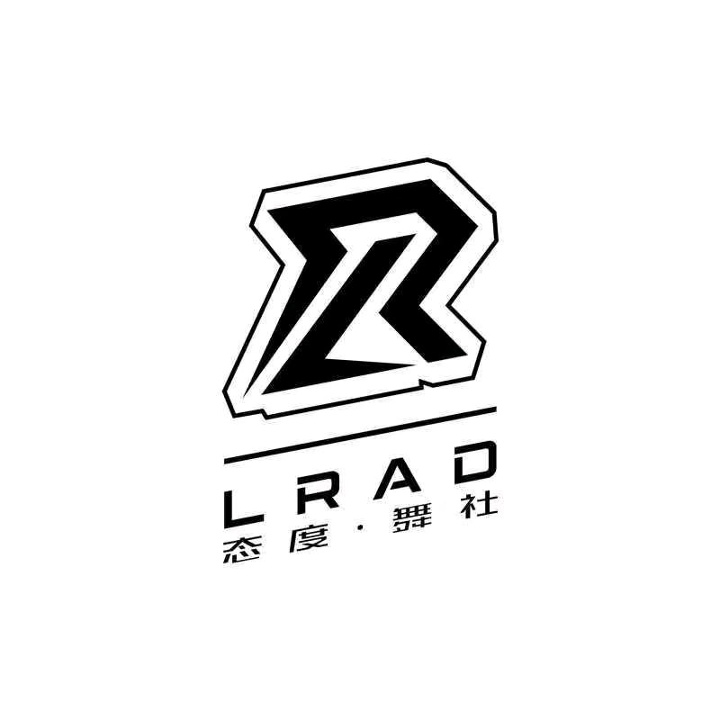 态度舞社（永年店）