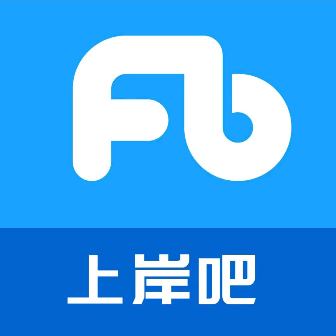 粉笔在陕西
