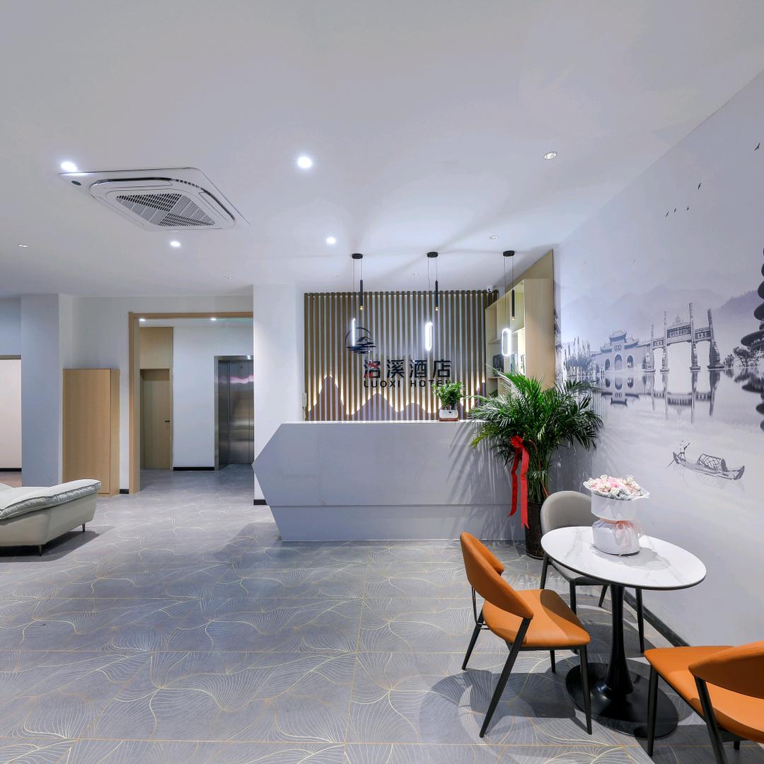 洛溪酒店(应天门博物馆店)官方号
