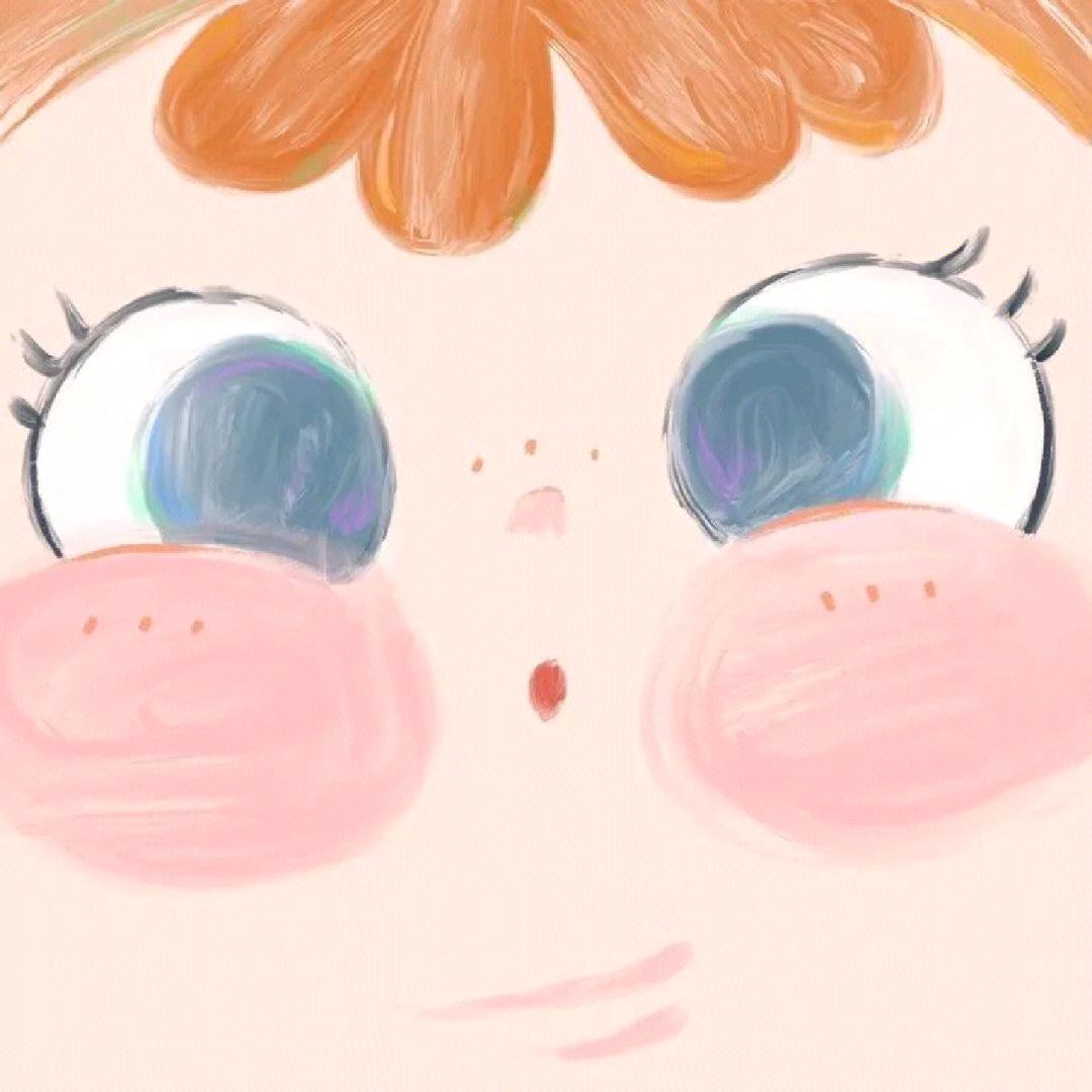 一米八的大长腿