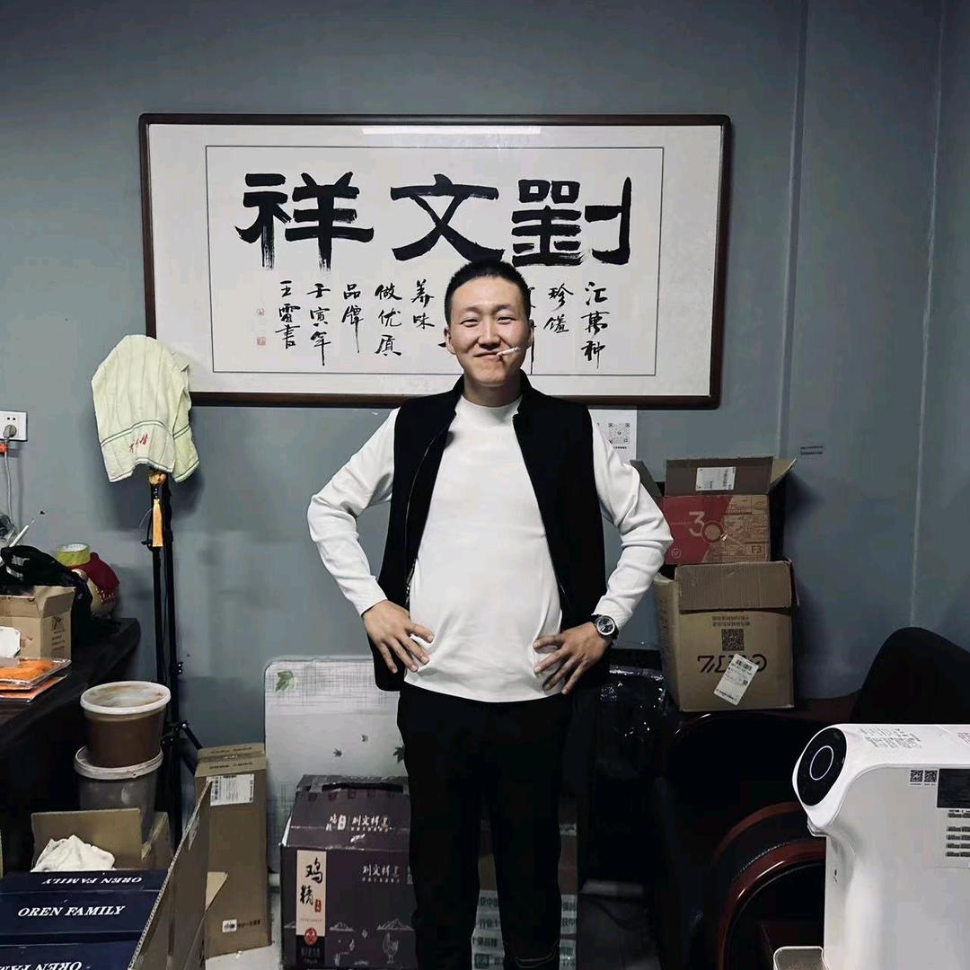 黑龙江七台河刘文祥