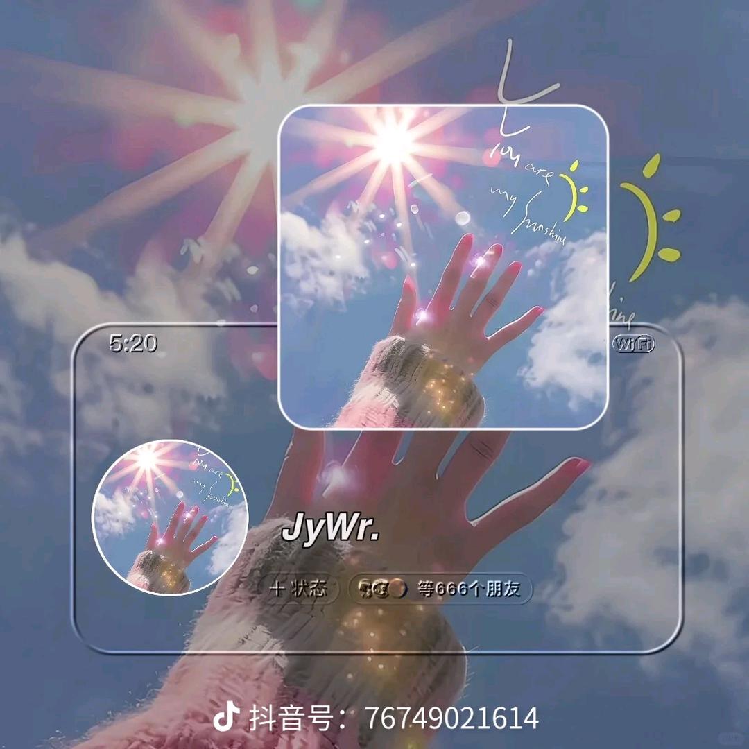 💕㜂٩(๛❤💞孞💝