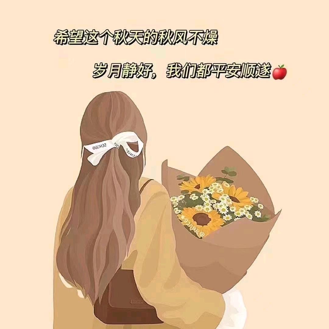 半糖🌻刚好🌼