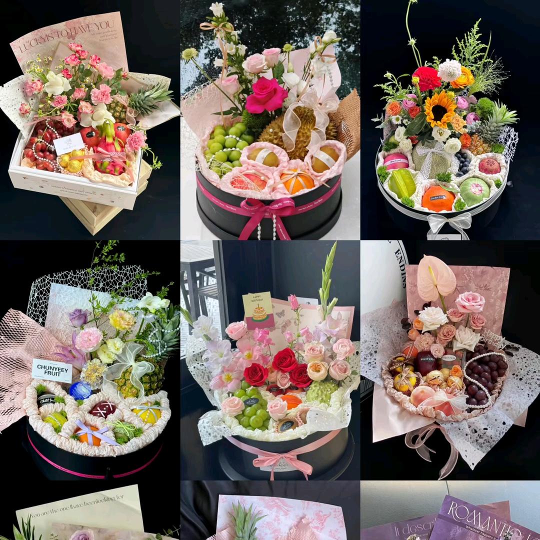 海口安之琪鲜花店