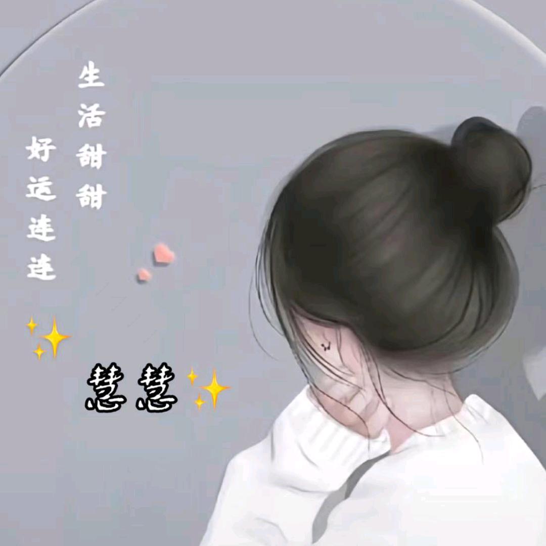 逗逗@逗
