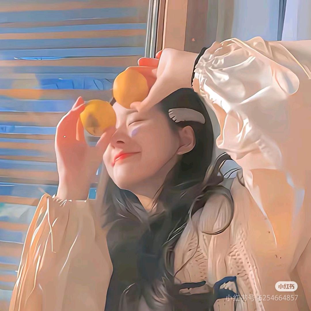 橘了个夏