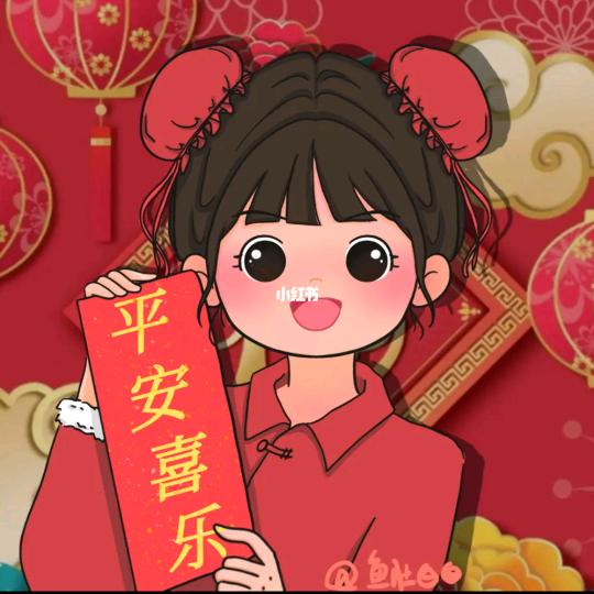 幸福一家