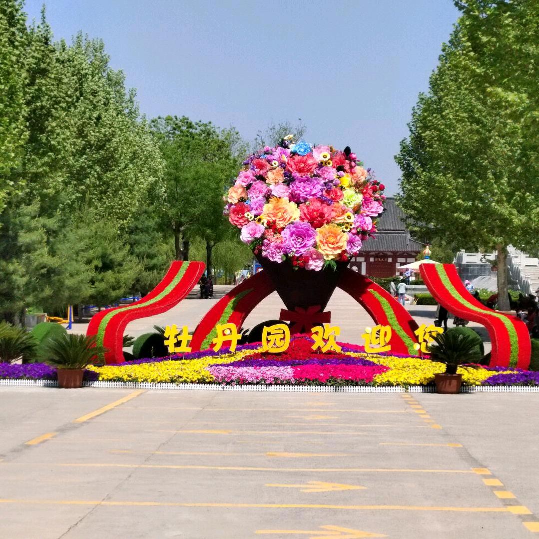 陈