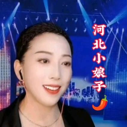 抖加一姐🎤